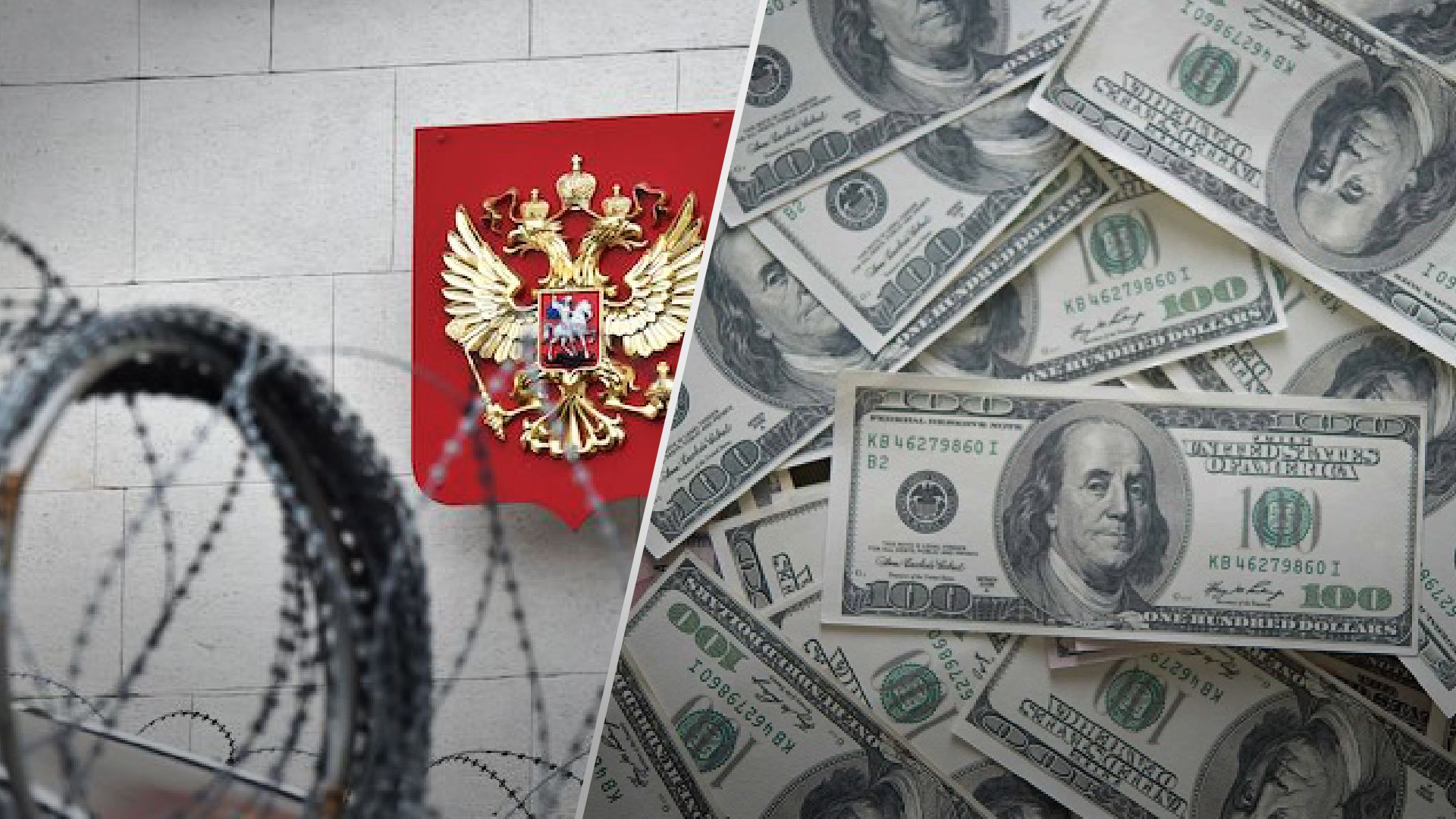 Могут ли вернуться иностранные компании к торговле с Россией - Бизнес Могут ли вернуться иностранные компании к торговле с Россией - Бизнес