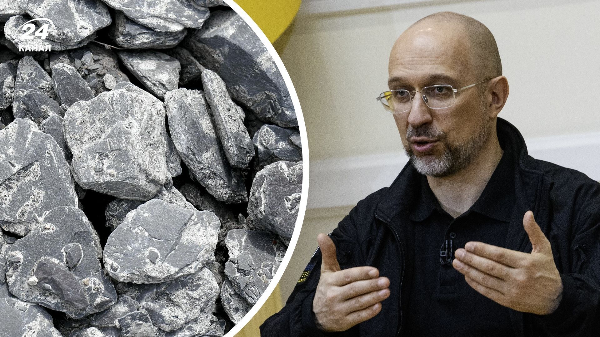 Як вирішуватимуть суперечки в угоді про надра Як вирішуватимуть суперечки в угоді про надра