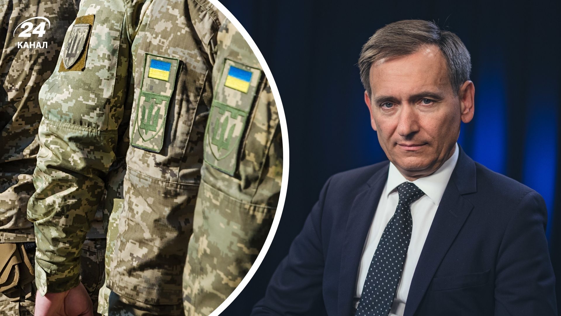 Вениславский о создании космических сил ВСУ Вениславский о создании космических сил ВСУ