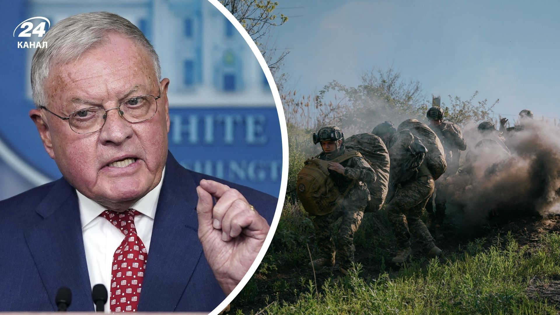 Кэллог прокомментировал войну в Украине Кэллог прокомментировал войну в Украине