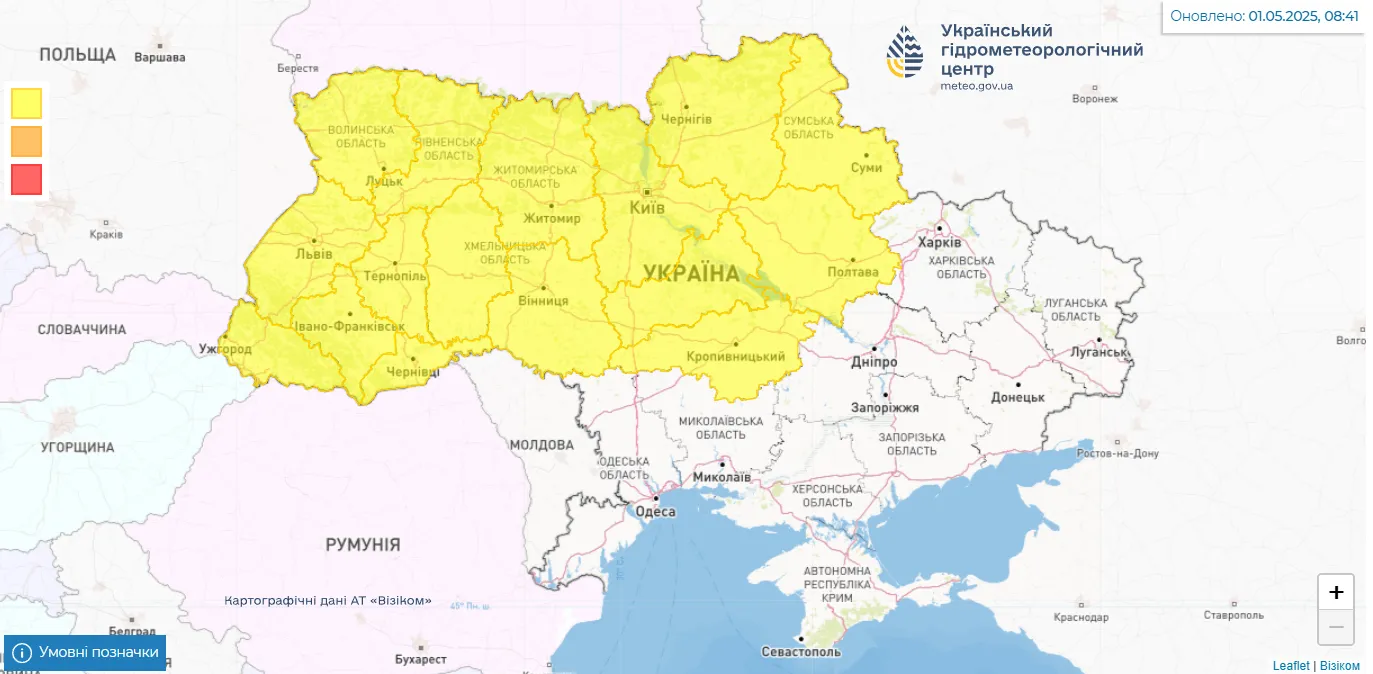 Заморозки в Украине Заморозки в Украине