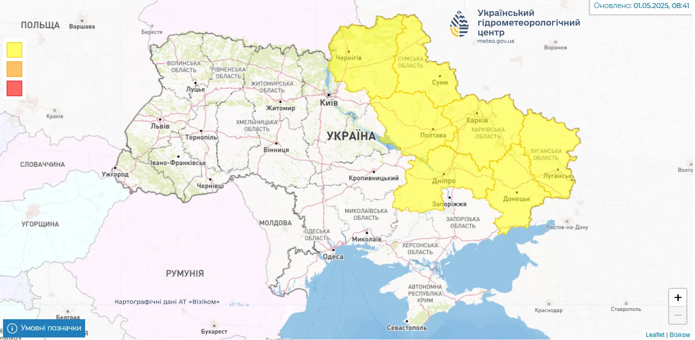 Заморозки в Украине Заморозки в Украине