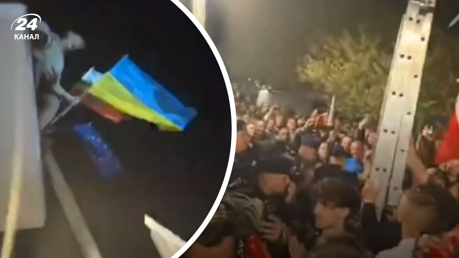 С мэрии польского города сорвали украинский флаг С мэрии польского города сорвали украинский флаг