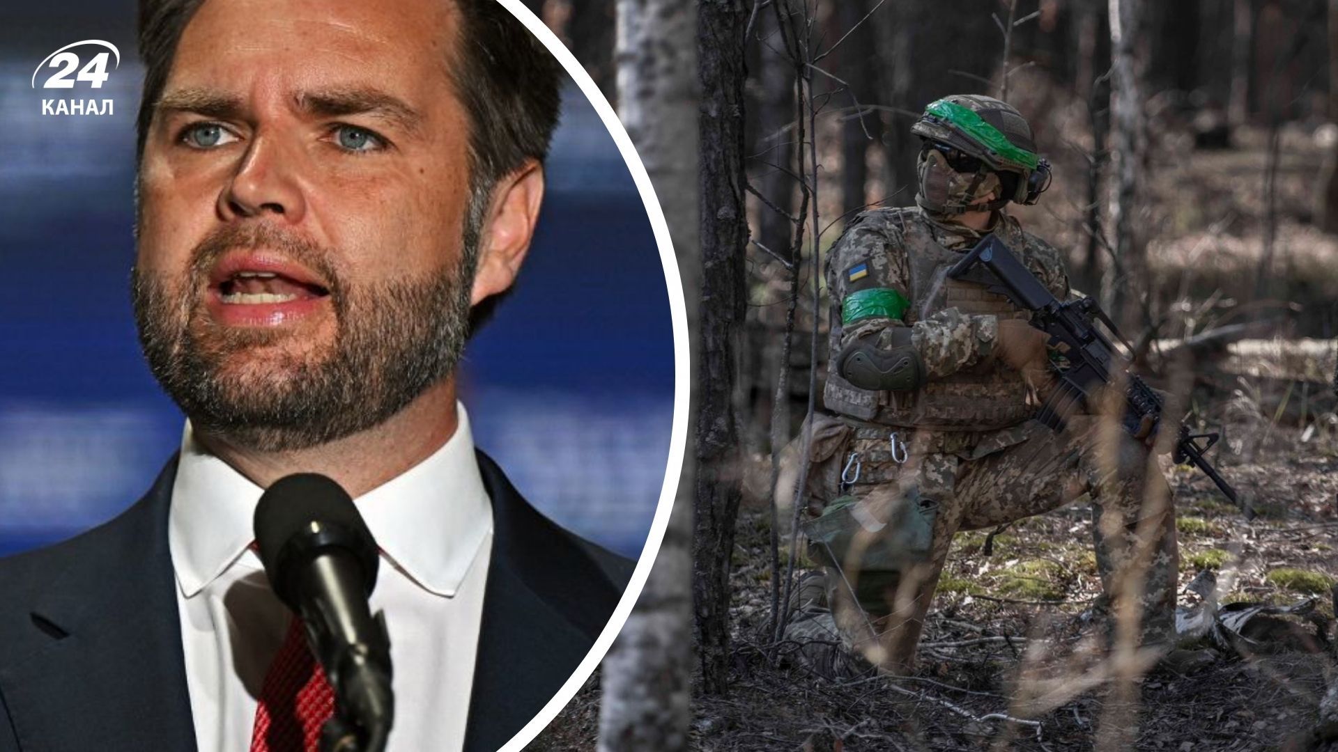 Вэнс прокомментировал мирные переговоры Вэнс прокомментировал мирные переговоры