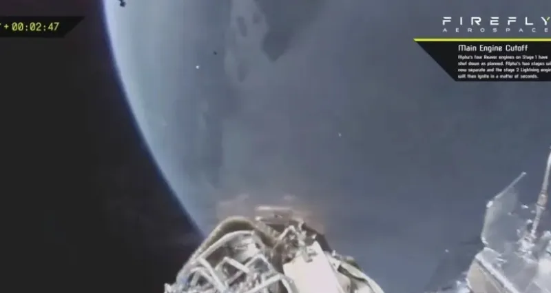 Ракета Alpha Ракета Alpha