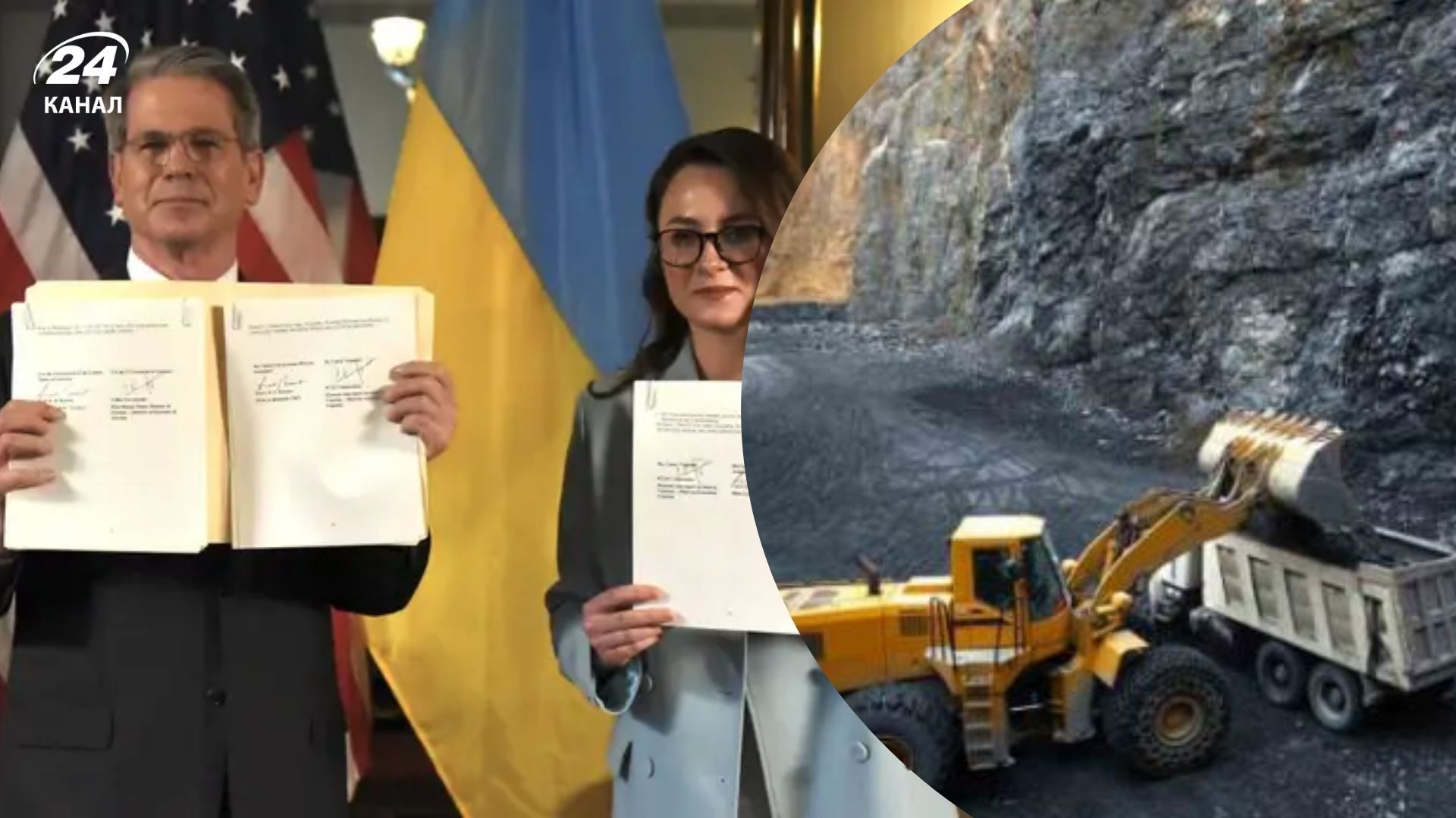 Соглашение о недрах полезно для обеих сторон -Геополитика Соглашение о недрах полезно для обеих сторон -Геополитика