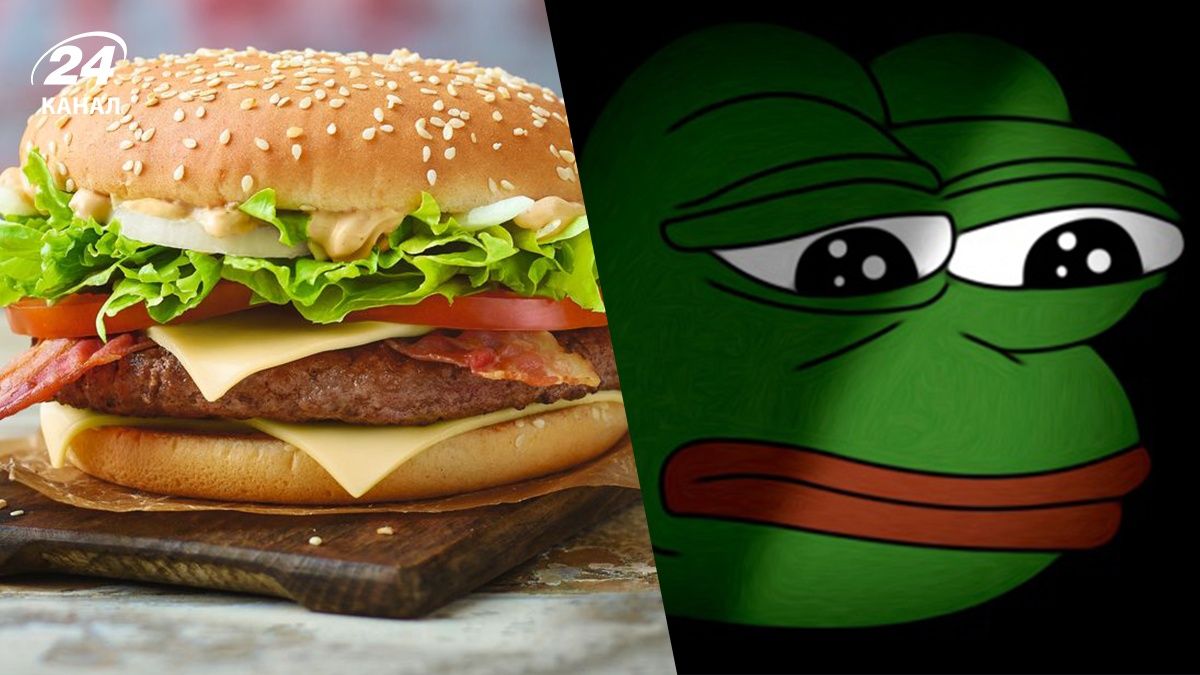 З меню McDonald's зникне бургер Біг Тейсті - реакція українців З меню McDonald's зникне бургер Біг Тейсті - реакція українців