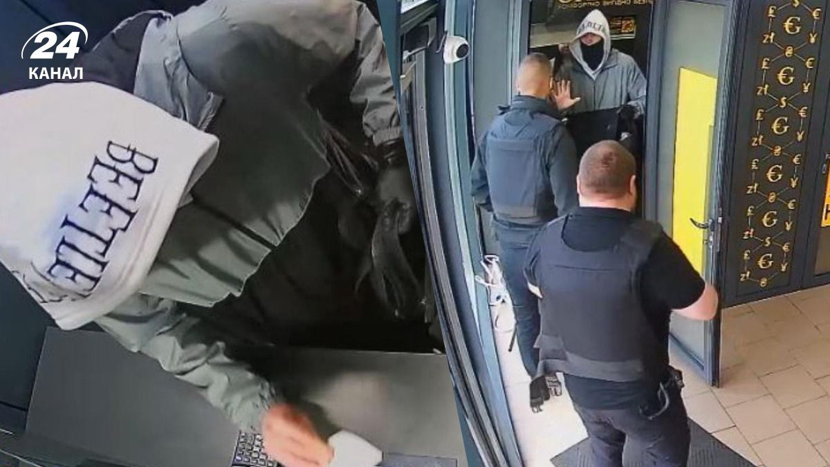 Студент угрожал взорвать обмен валют Студент угрожал взорвать обмен валют