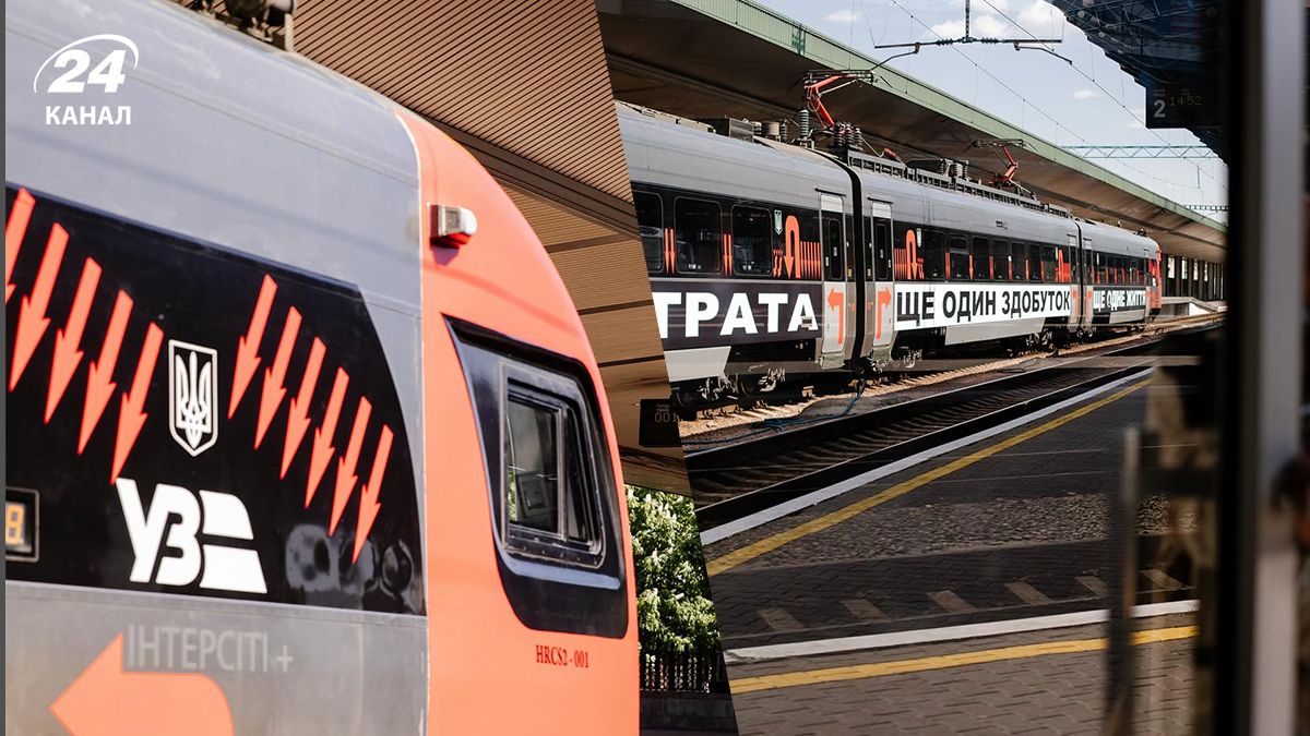 Потяг Укрзалізниці перетворили на артоб'єкт - фото Потяг Укрзалізниці перетворили на артоб'єкт - фото