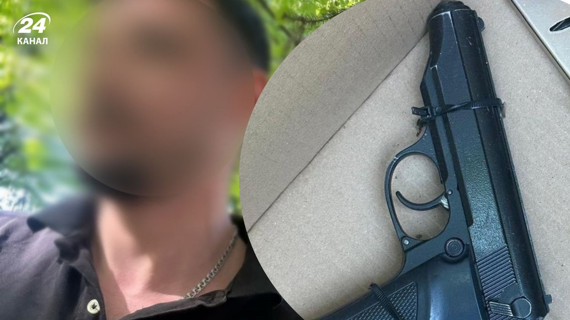 Во Львове мужчина с оружием украл деньги у курьера - 24 Канал Во Львове мужчина с оружием украл деньги у курьера - 24 Канал