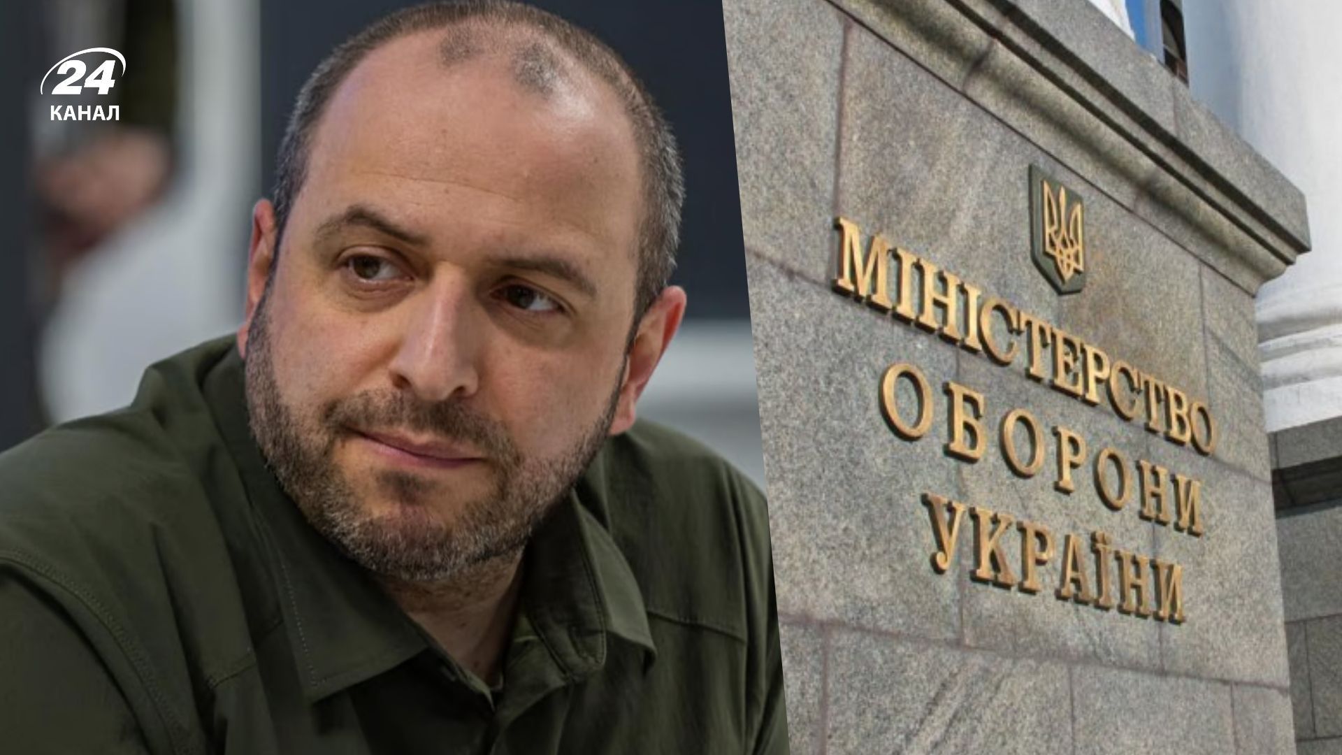 Минобороны готовит реформу Агентства оборонных закупок