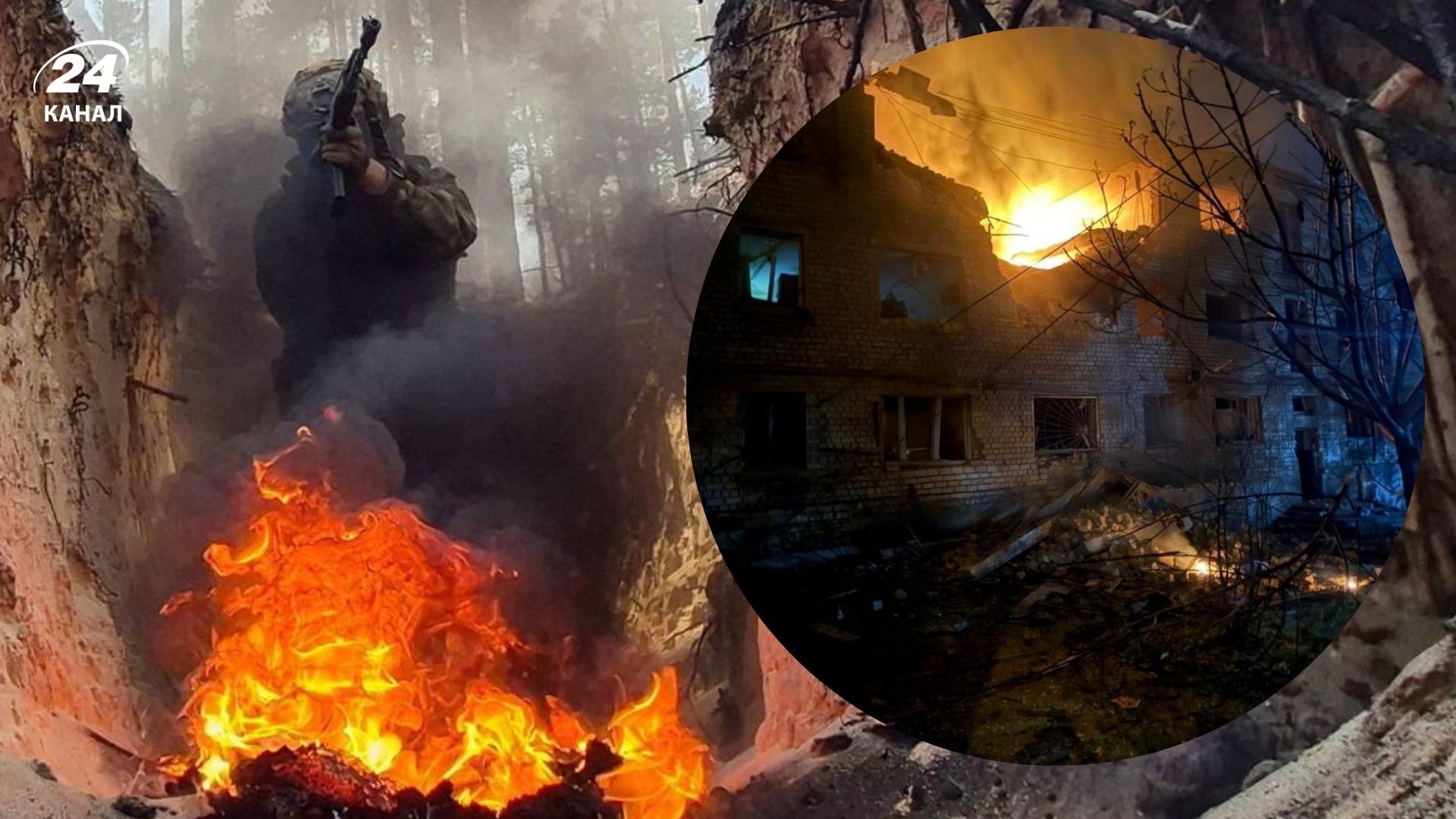 1164 день полномасштабной войны 1164 день полномасштабной войны