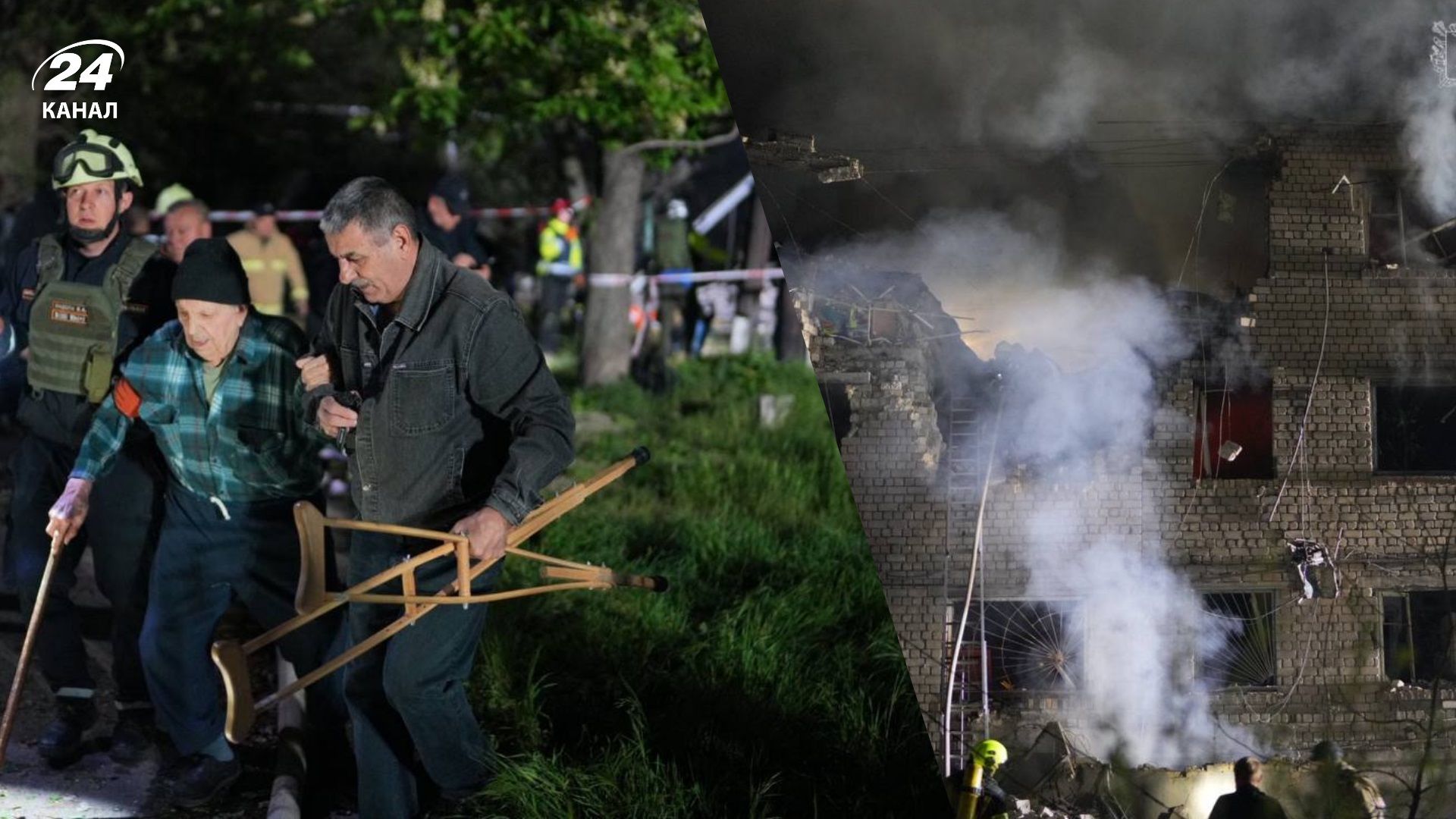 11 "Шахедів" прилетіли у 3 райони Запоріжжя: Федоров про масовану атаку дронами - 24 Канал 11 "Шахедів" прилетіли у 3 райони Запоріжжя: Федоров про масовану атаку дронами - 24 Канал