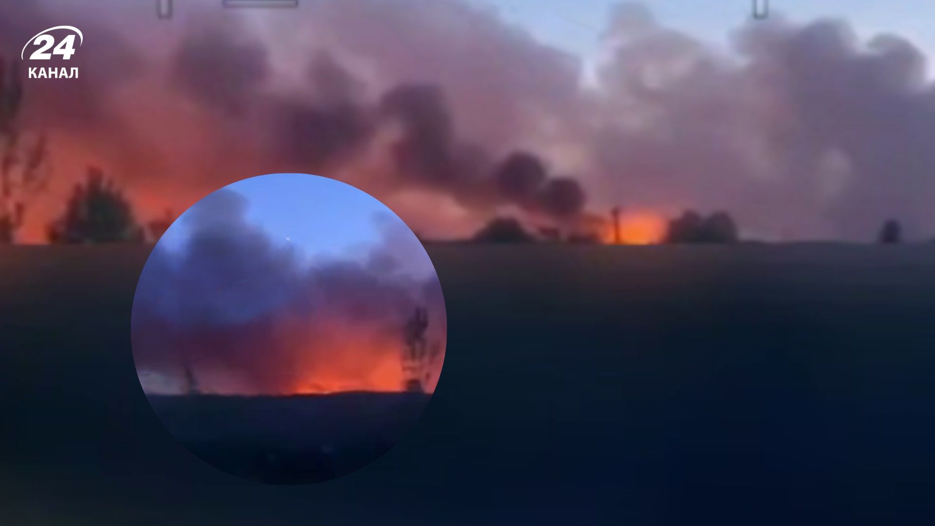 У мережі поширюють відео ймовірного прильоту по аеродрому "Кача" - 24 Канал