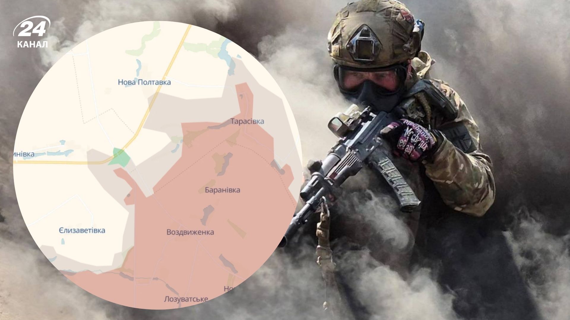 Оккупанты наступают на Покровском направлении Оккупанты наступают на Покровском направлении