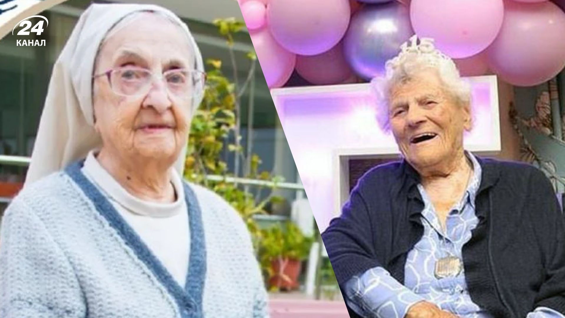 Ина Канабарро Лукас и Этель Кейтерм Ина Канабарро Лукас и Этель Кейтерм