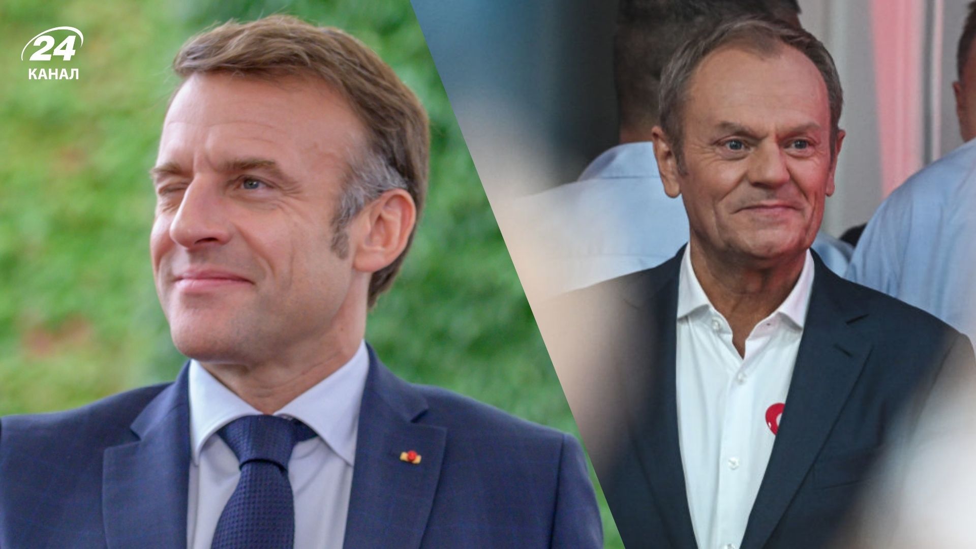 Еммануель Макрон та Дональд Туск