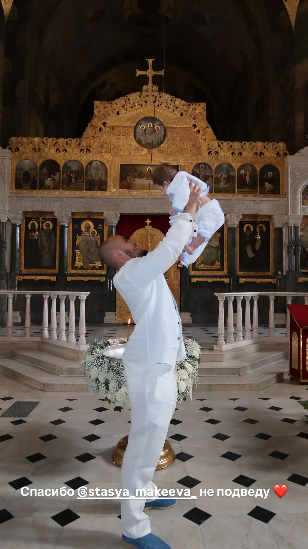 Сторис Поветкина Сторис Поветкина