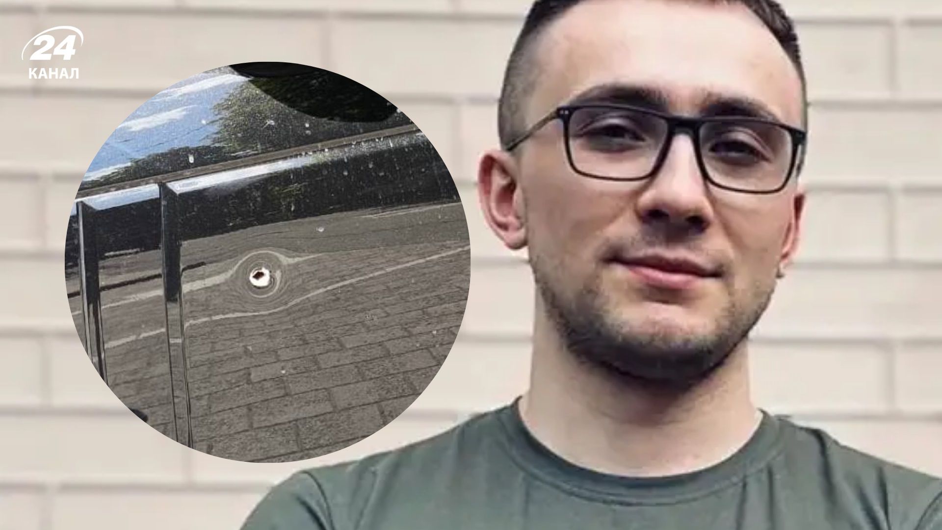 Стерненко відповів на закиди про дороге авто та охорону - 24 Канал Стерненко відповів на закиди про дороге авто та охорону - 24 Канал