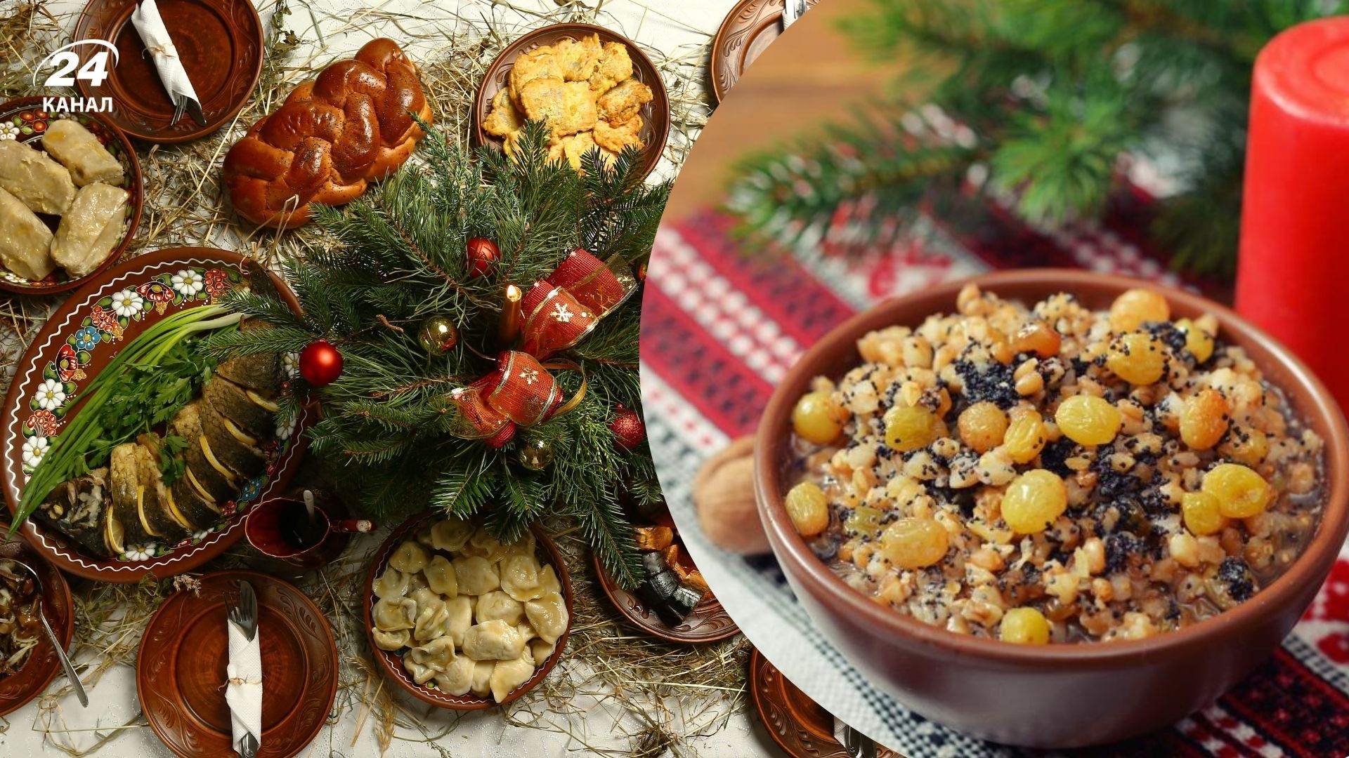 Когда будет Святвечер в 2025 году