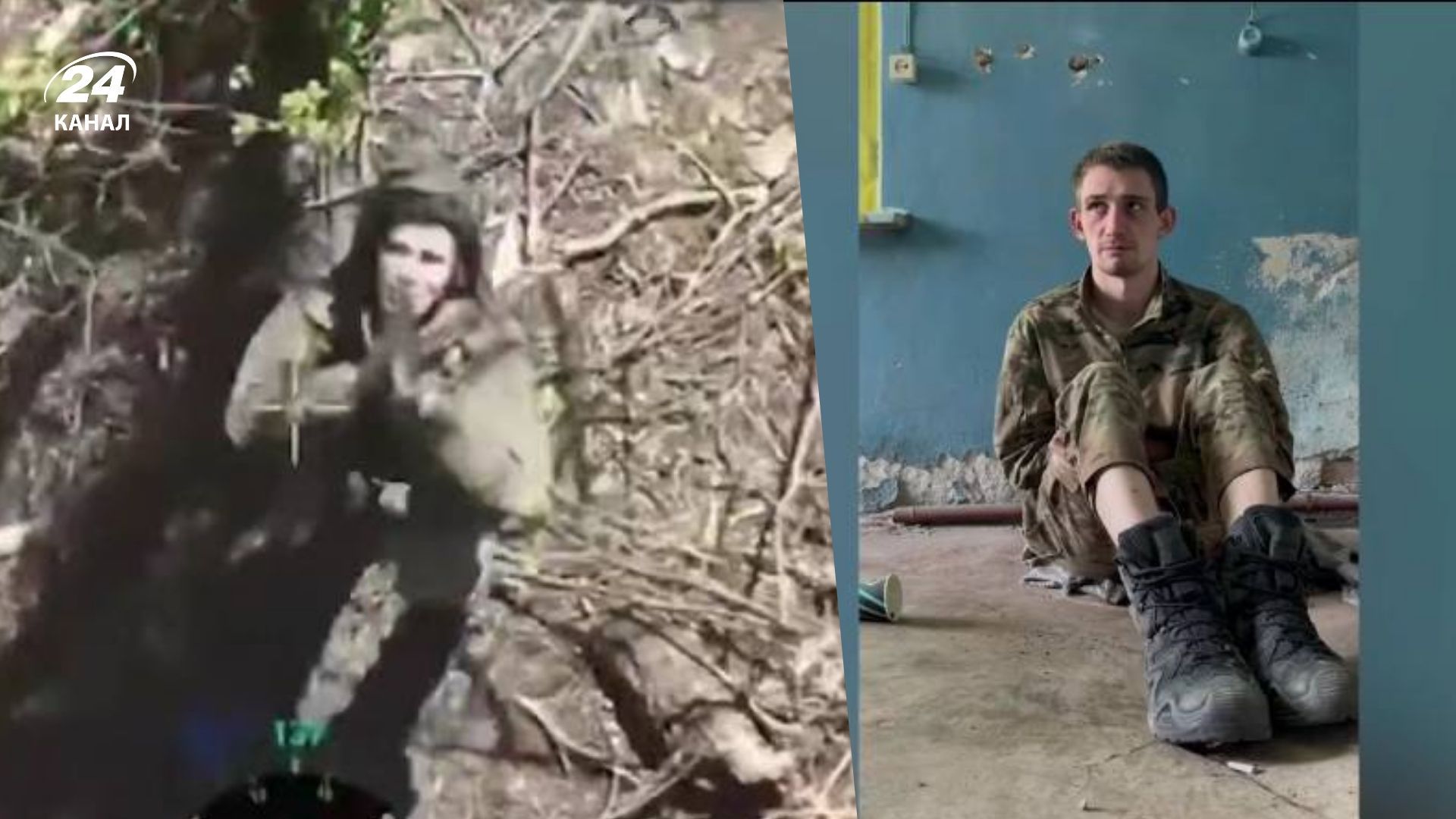 Россиянин сдался в плен на Покровском направлении Россиянин сдался в плен на Покровском направлении