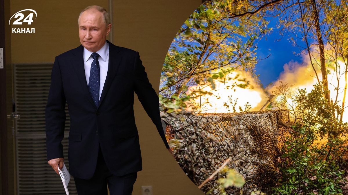 Путін оголосив "перемир'я" Путін оголосив "перемир'я"