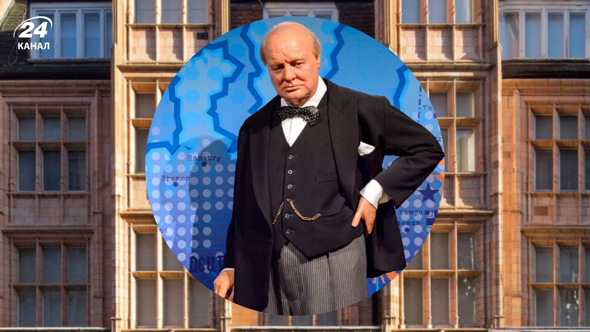 Квартира Черчилля в Лондоне поражает роскошью