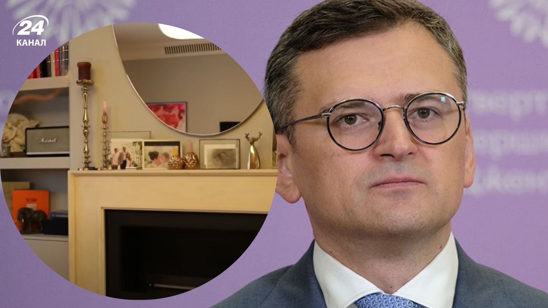 Вітальня Дмитра Кулеби Вітальня Дмитра Кулеби