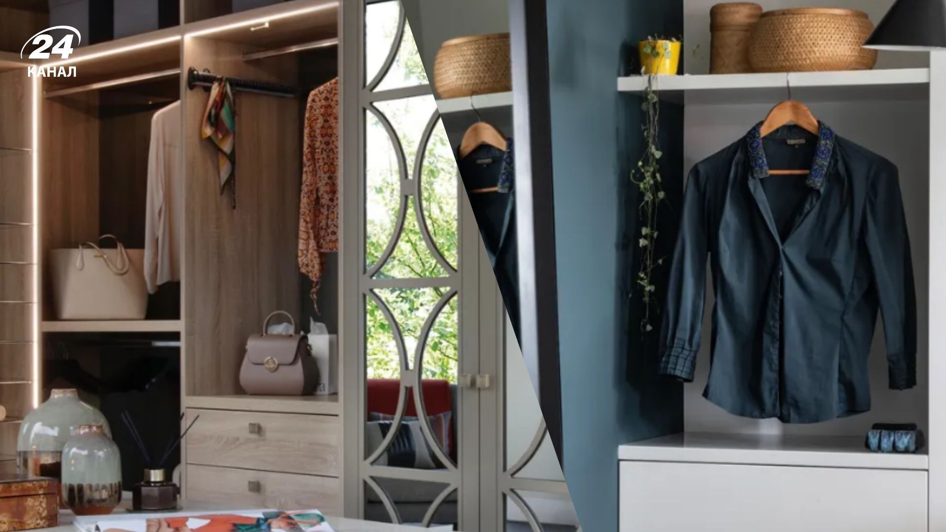 Як декорувати маленьку гардеробну Як декорувати маленьку гардеробну