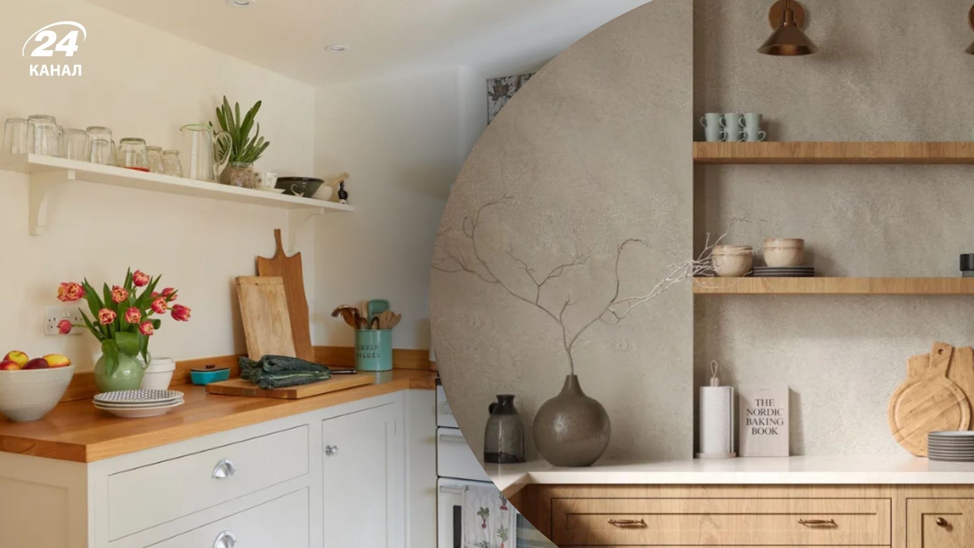 Белые стены на кухне – не всегда беспроигрышный вариант Белые стены на кухне – не всегда беспроигрышный вариант