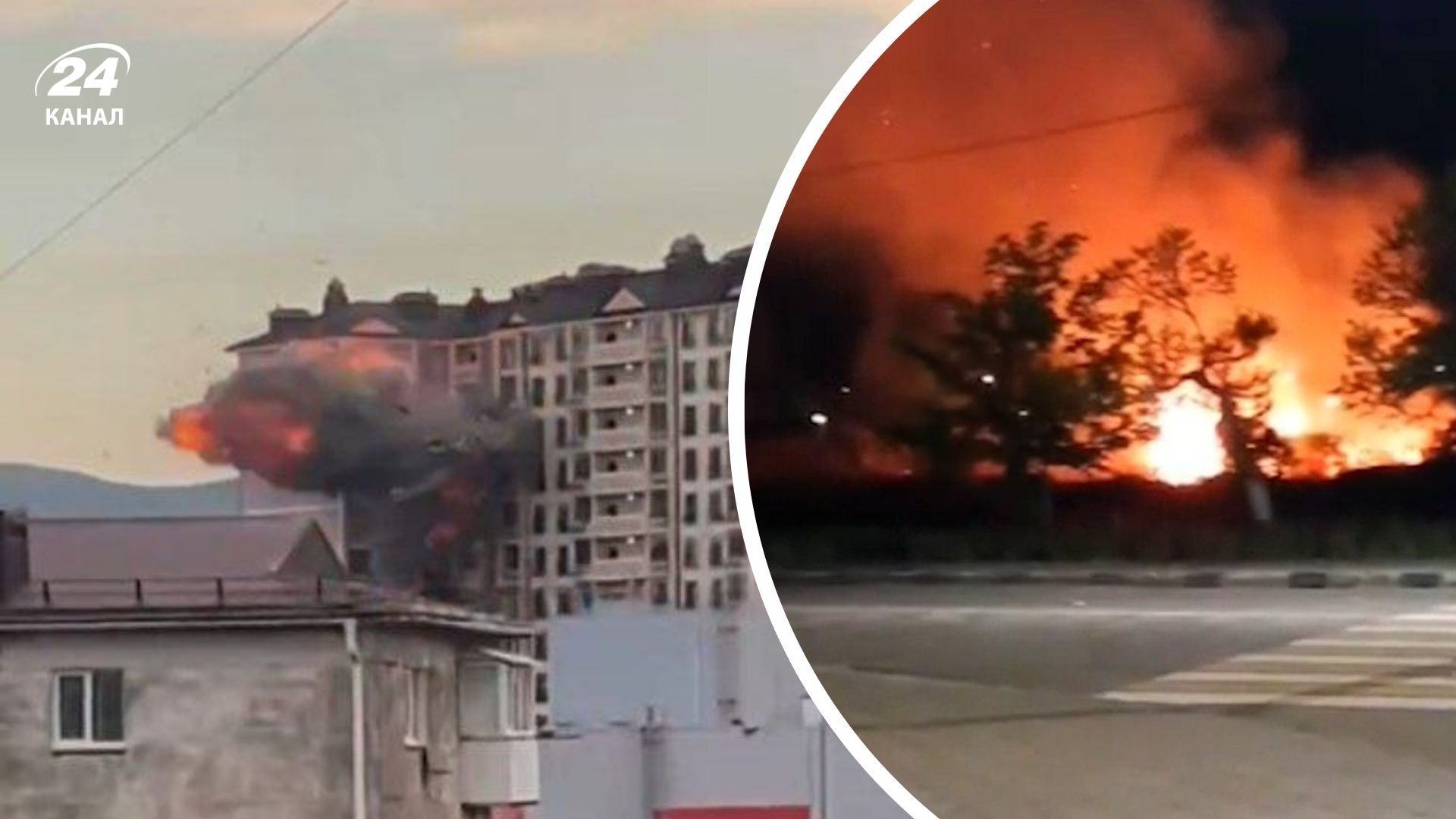 БпЛА атаковали Россию 3 мая