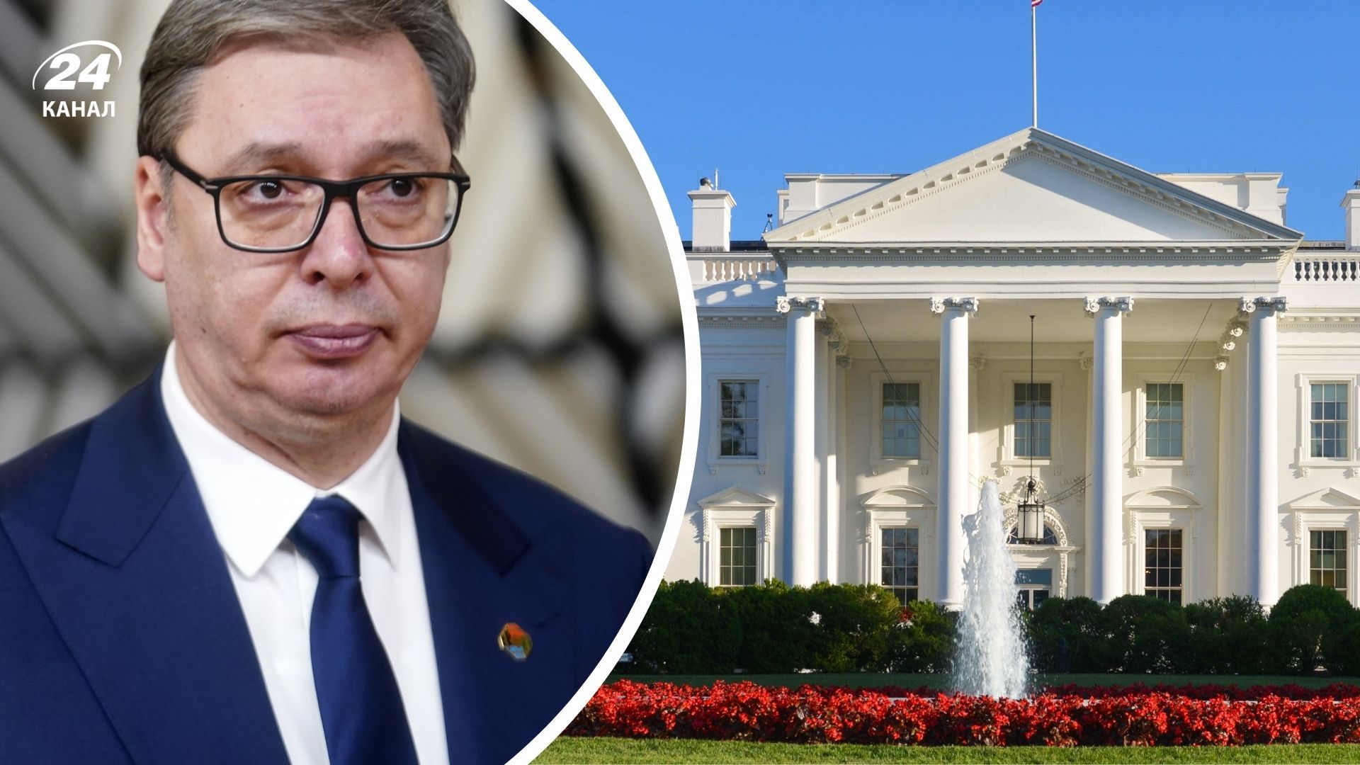 Вучич сократил визит в США Вучич сократил визит в США