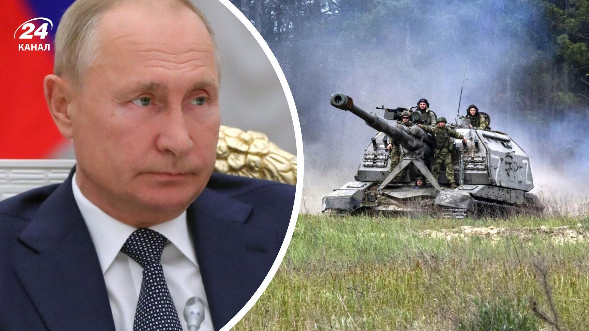 Путин предан своим долгосрочным военным целям Путин предан своим долгосрочным военным целям