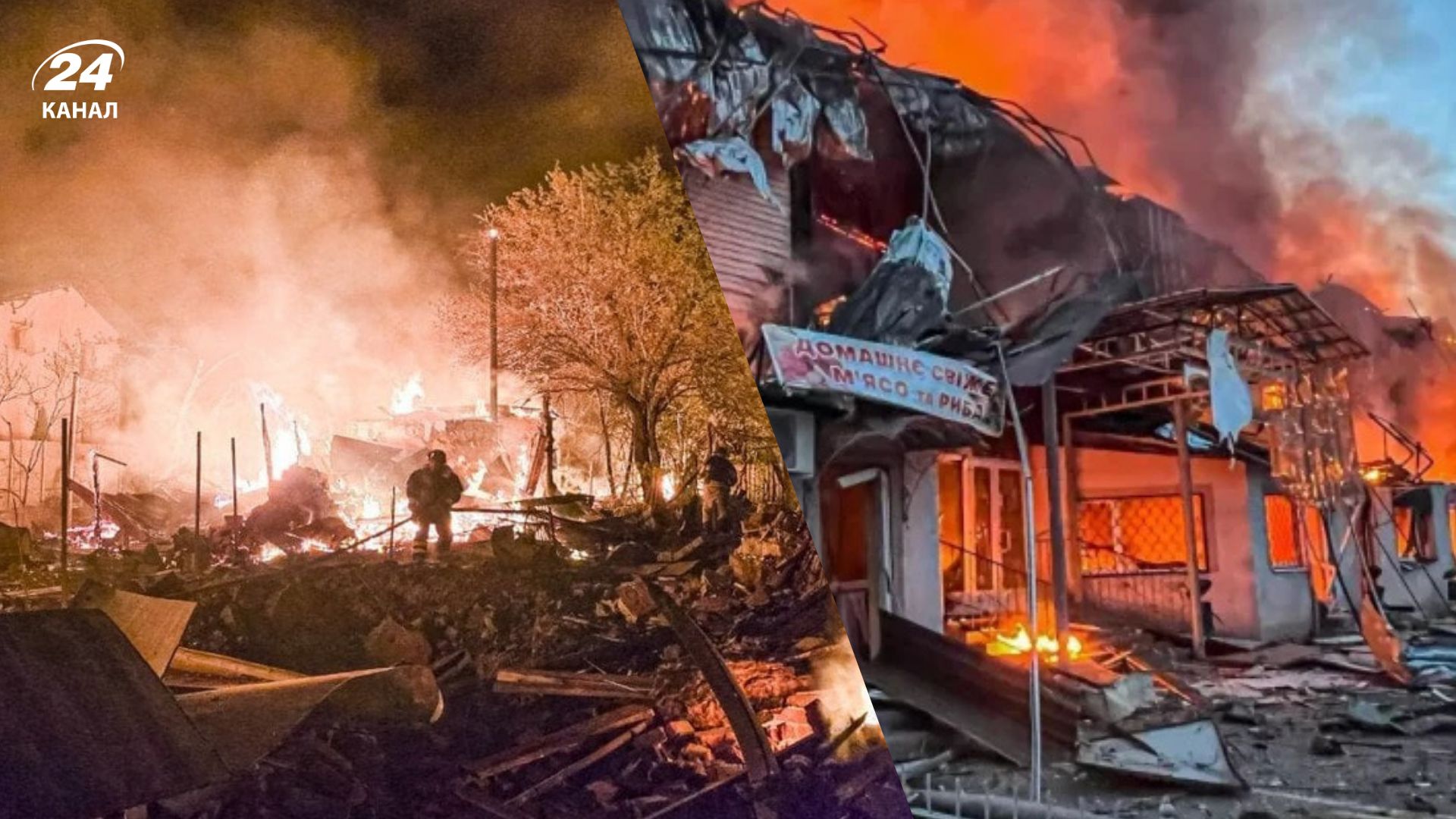 Россия атаковала Харьковскую область Россия атаковала Харьковскую область