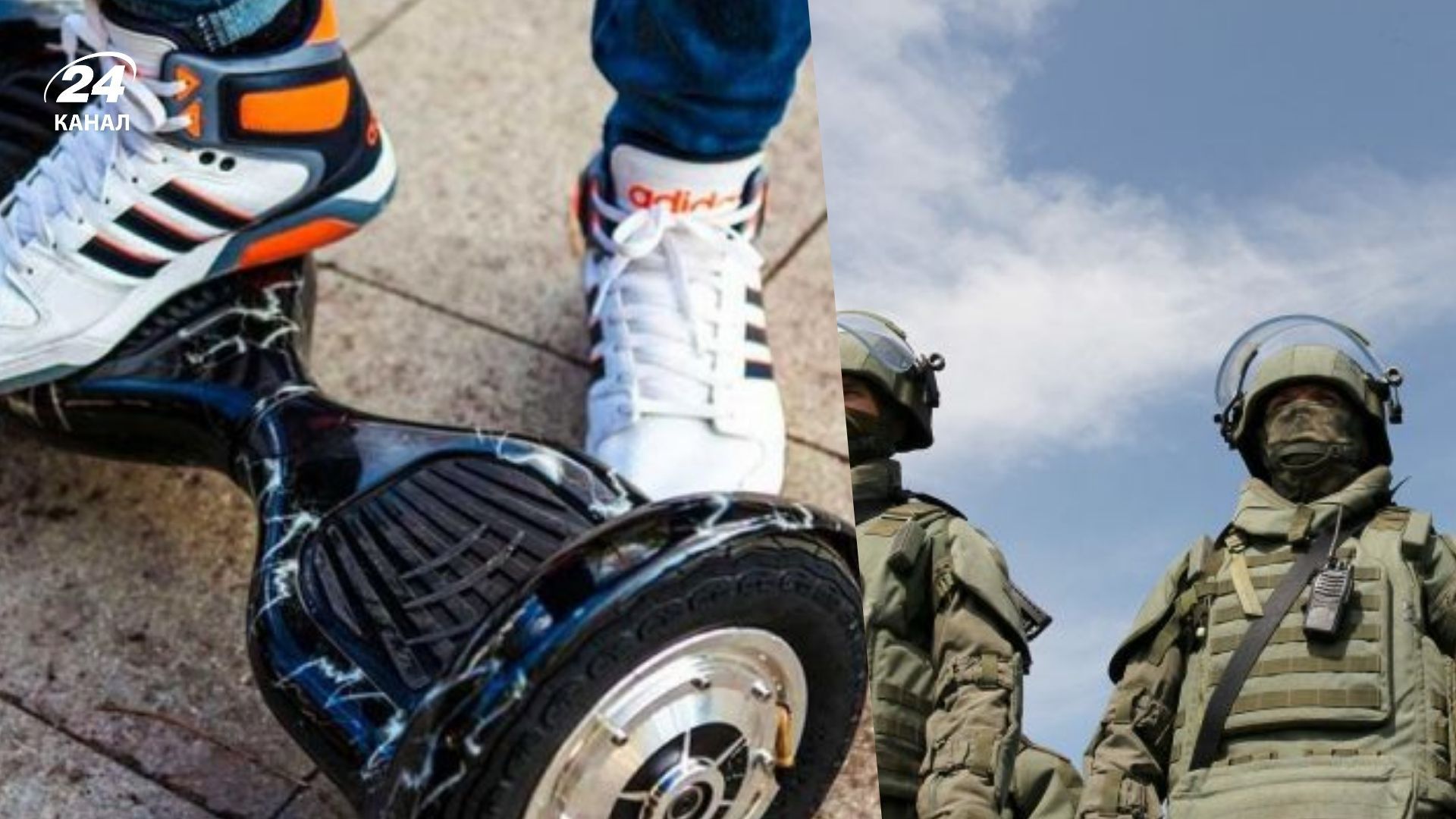 У Forbes розповіли про ворожі дрони-камікадзе з дитячих гіробордів - 24 Канал У Forbes розповіли про ворожі дрони-камікадзе з дитячих гіробордів - 24 Канал