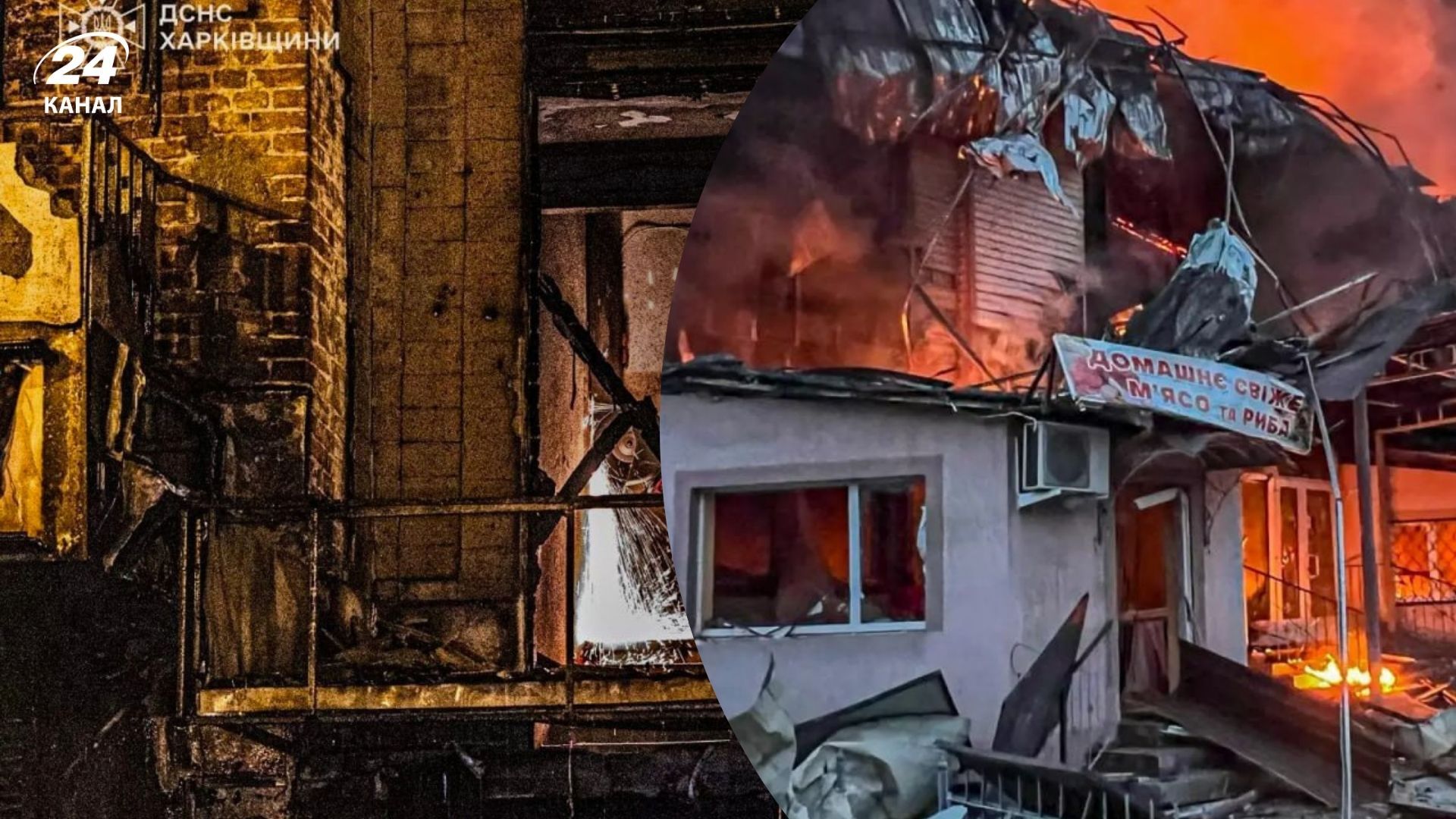 Росія масовано обстріляла Харків Росія масовано обстріляла Харків