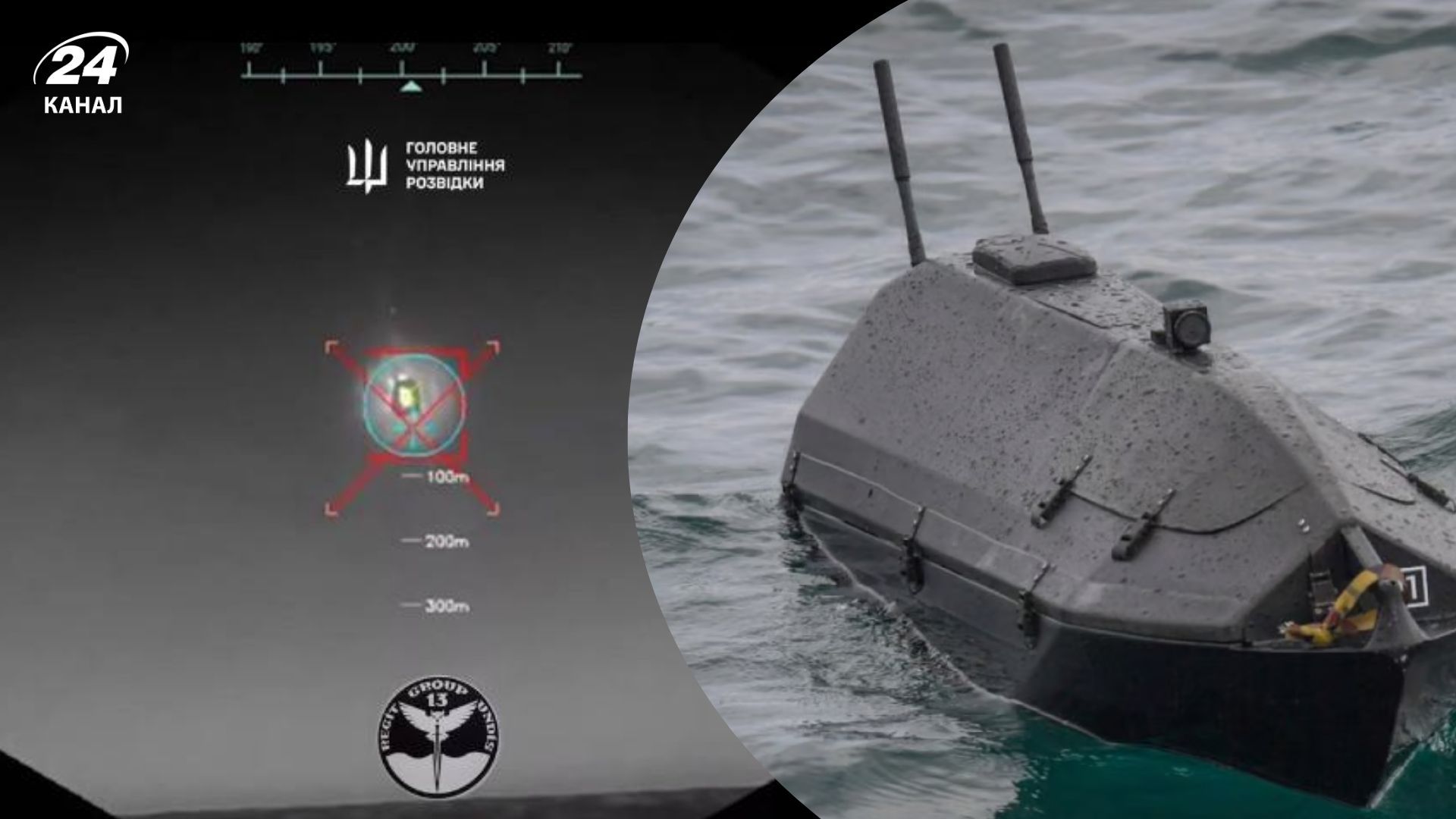 Дрони Magura показують свою ефективність