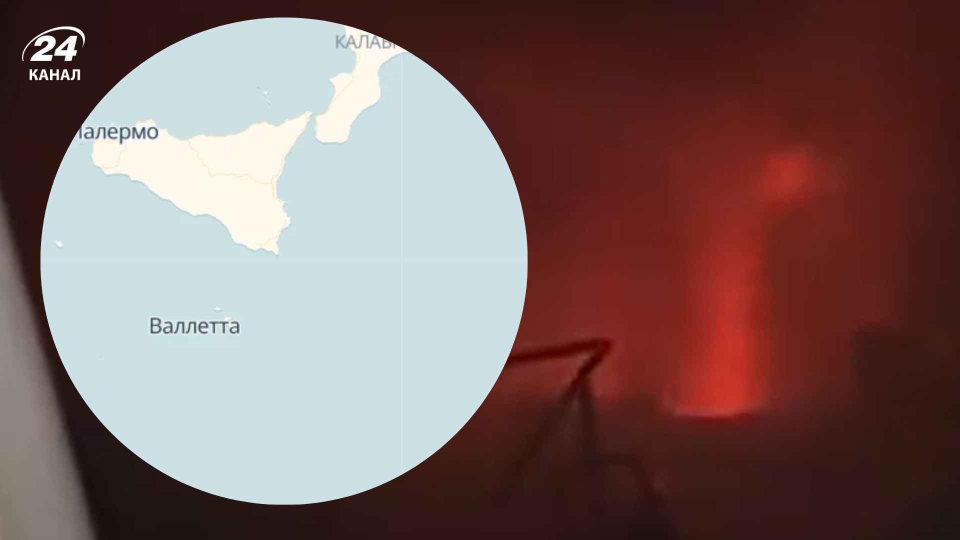 В Средиземном море неизвестные дроны атаковали судно с активистами