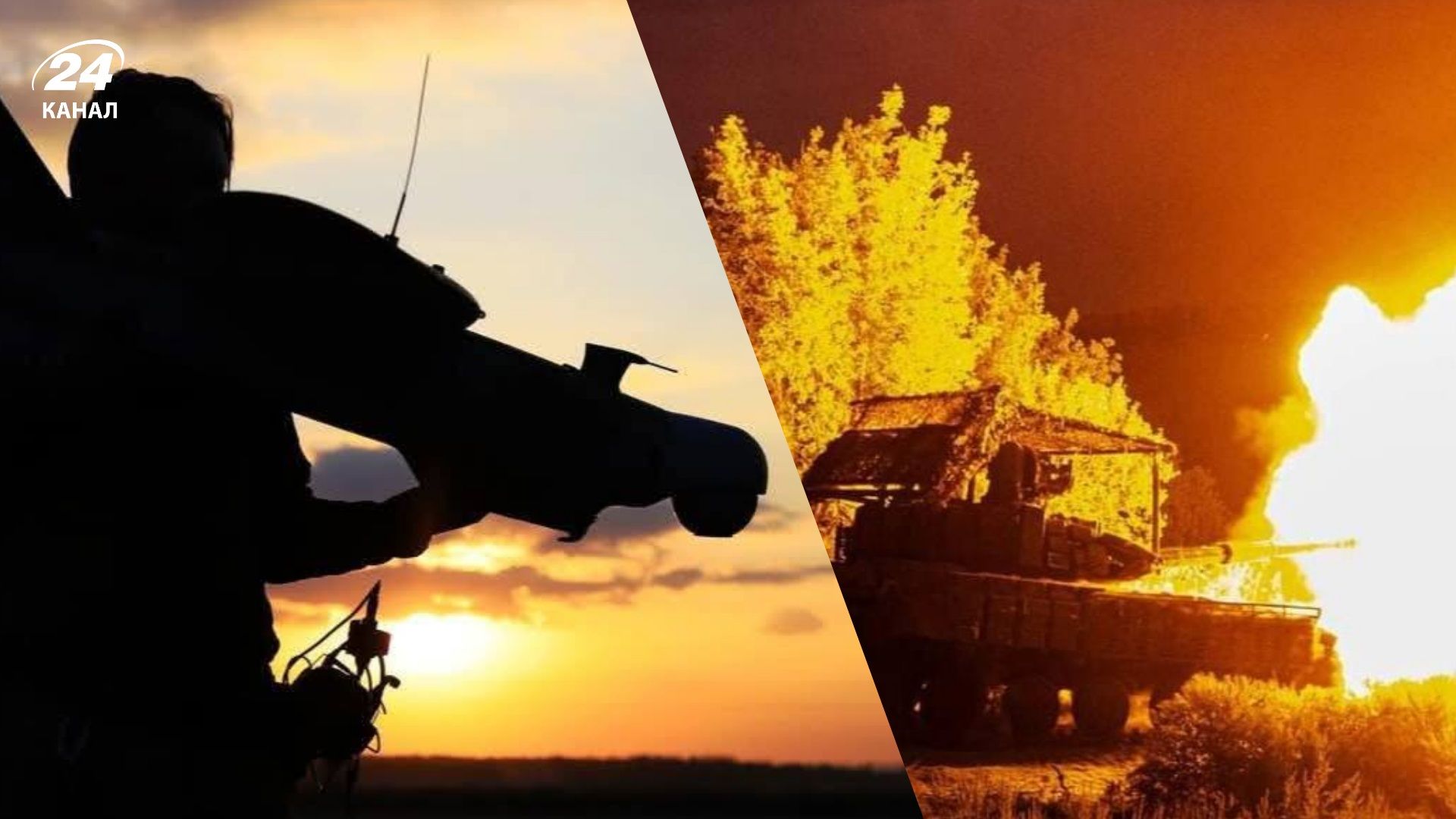 180 боестолкновений за сутки, на Покровском направлении до сих пор ад: сводка Генштаба 3 мая - 24 Канал 180 боестолкновений за сутки, на Покровском направлении до сих пор ад: сводка Генштаба 3 мая - 24 Канал