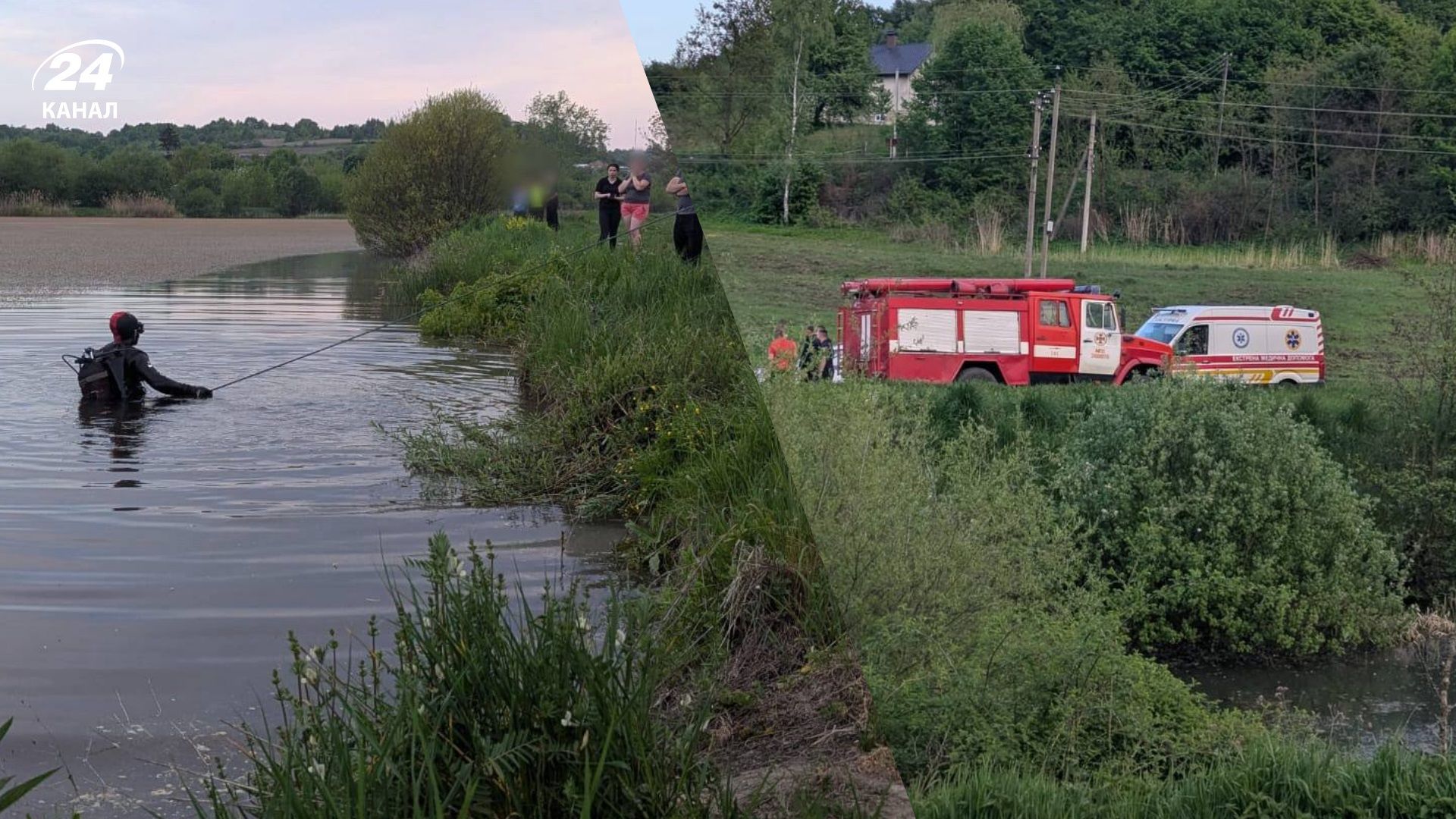 10-летний мальчик утонул в пруду на Прикарпатье - 24 Канал 10-летний мальчик утонул в пруду на Прикарпатье - 24 Канал