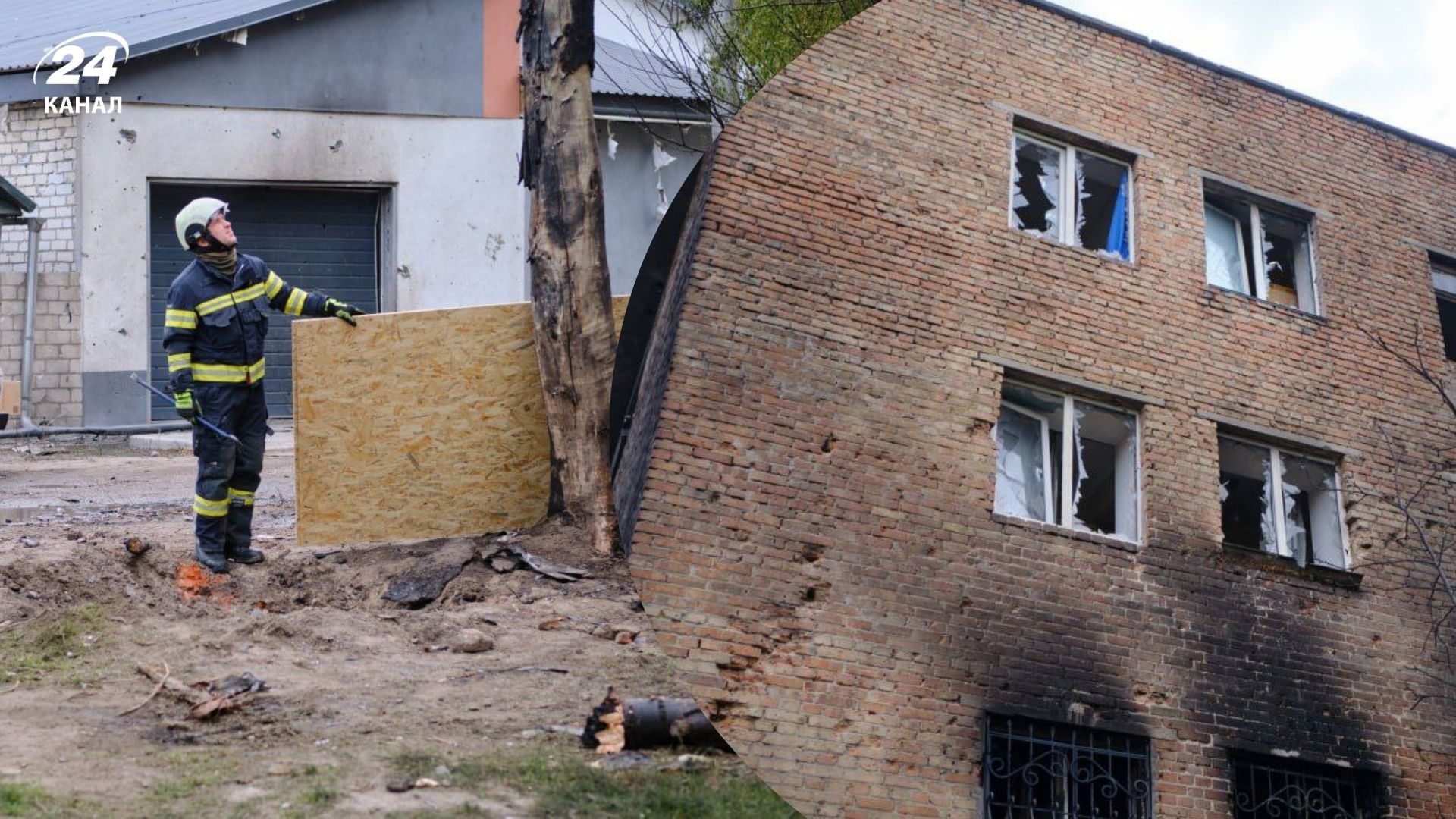 Последствия вражеского удара по Черкасской области - 24 Канал Последствия вражеского удара по Черкасской области - 24 Канал