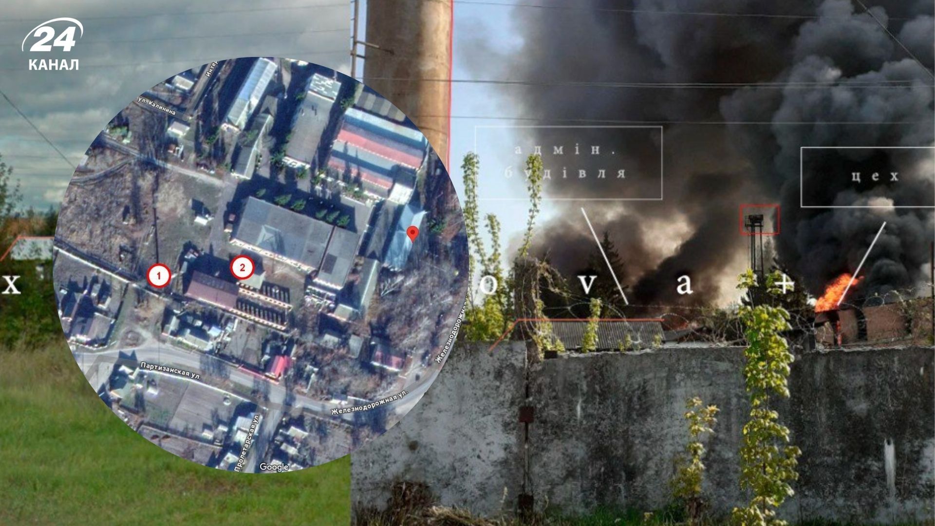 У Брянській області атакували завод Стріла - 24 Канал