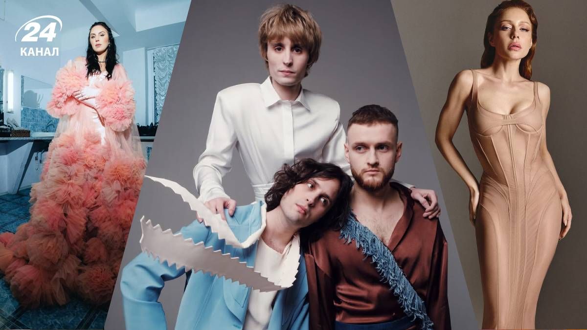 Джамала, Ziferblat, Тіна Кароль Джамала, Ziferblat, Тіна Кароль