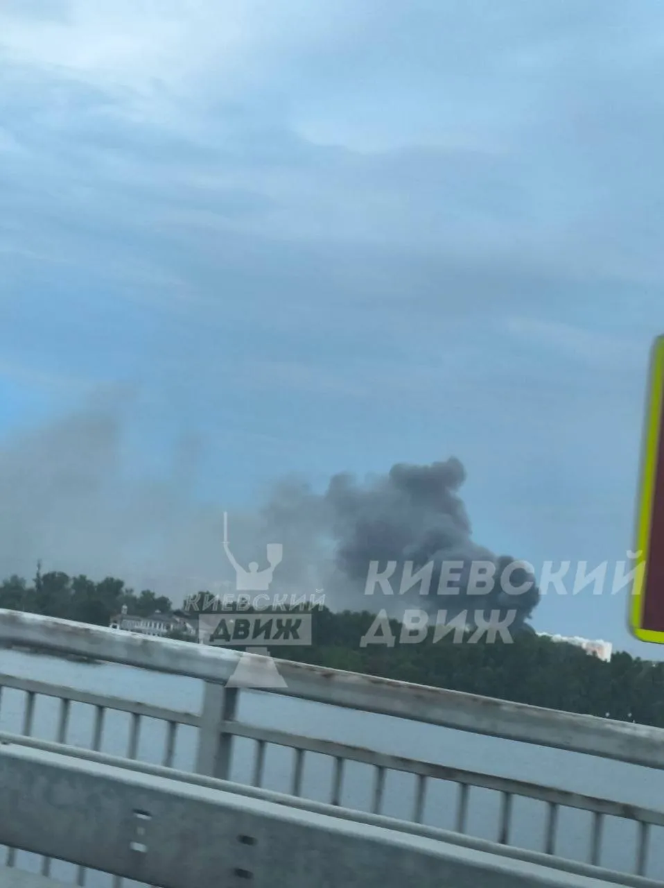 горить Гідропарк 4 травня 2025 горить Гідропарк 4 травня 2025