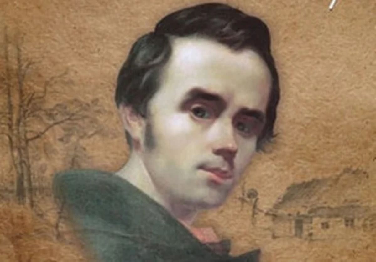 Тарас Шевченко Тарас Шевченко