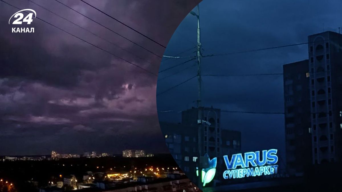 Гроза у Києві 4 травня 2025 - фантастичні фото та відео - новини України - 24 Канал