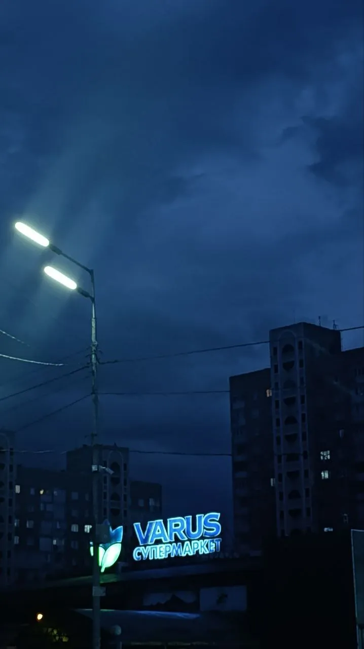 як виглядає Київ під час грози та дощу - фото як виглядає Київ під час грози та дощу - фото