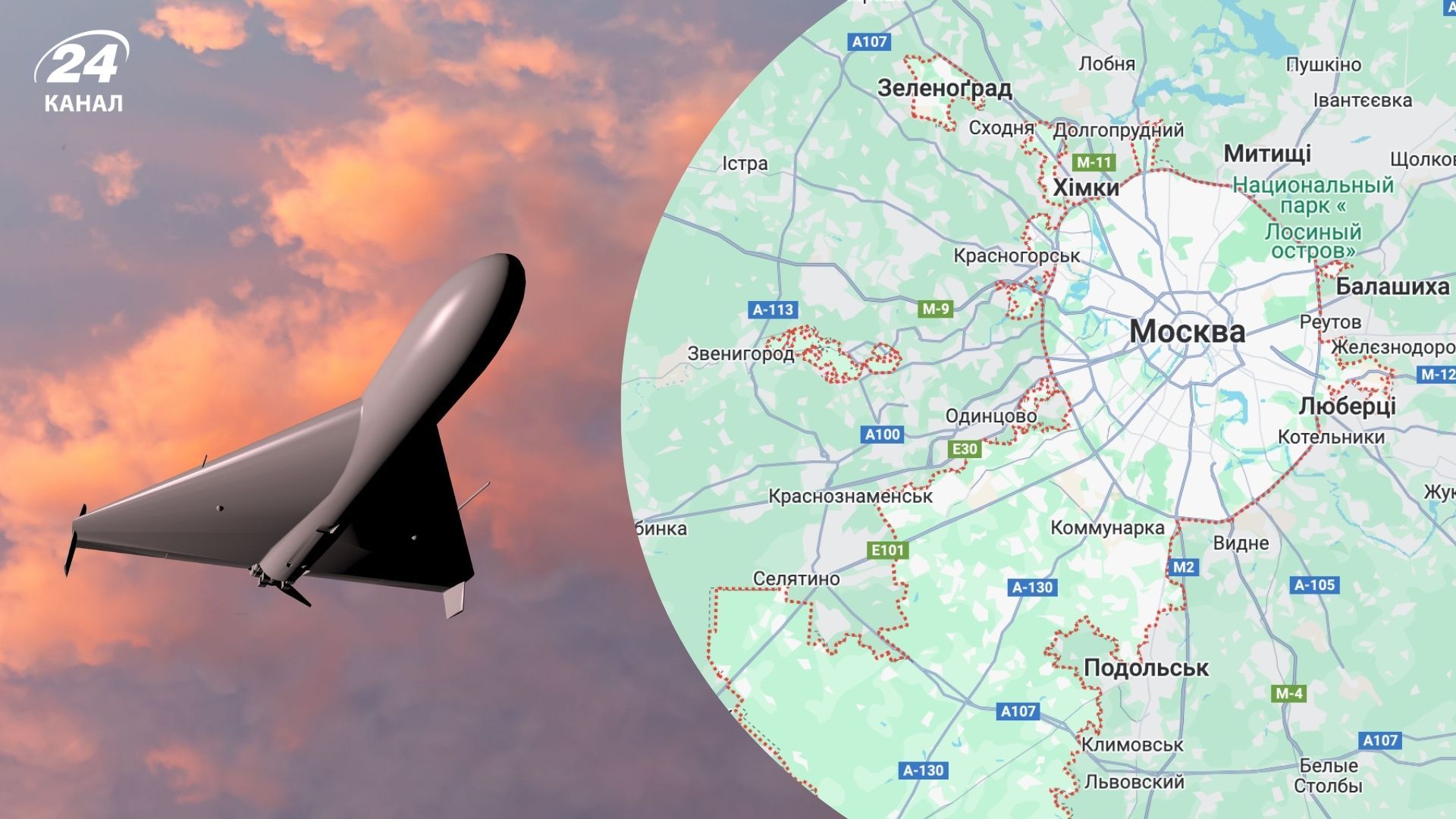 Атака беспилотников на Москву 5 мая - какие известны подробности - 24 Канал Атака беспилотников на Москву 5 мая - какие известны подробности - 24 Канал