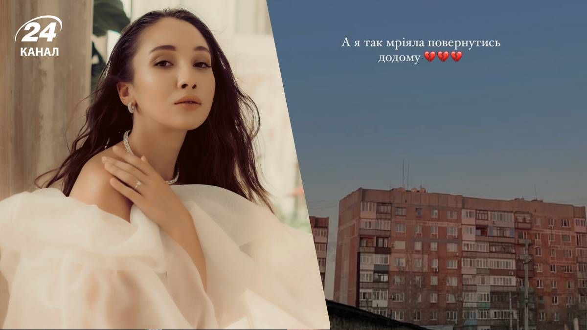 Христина Старикова