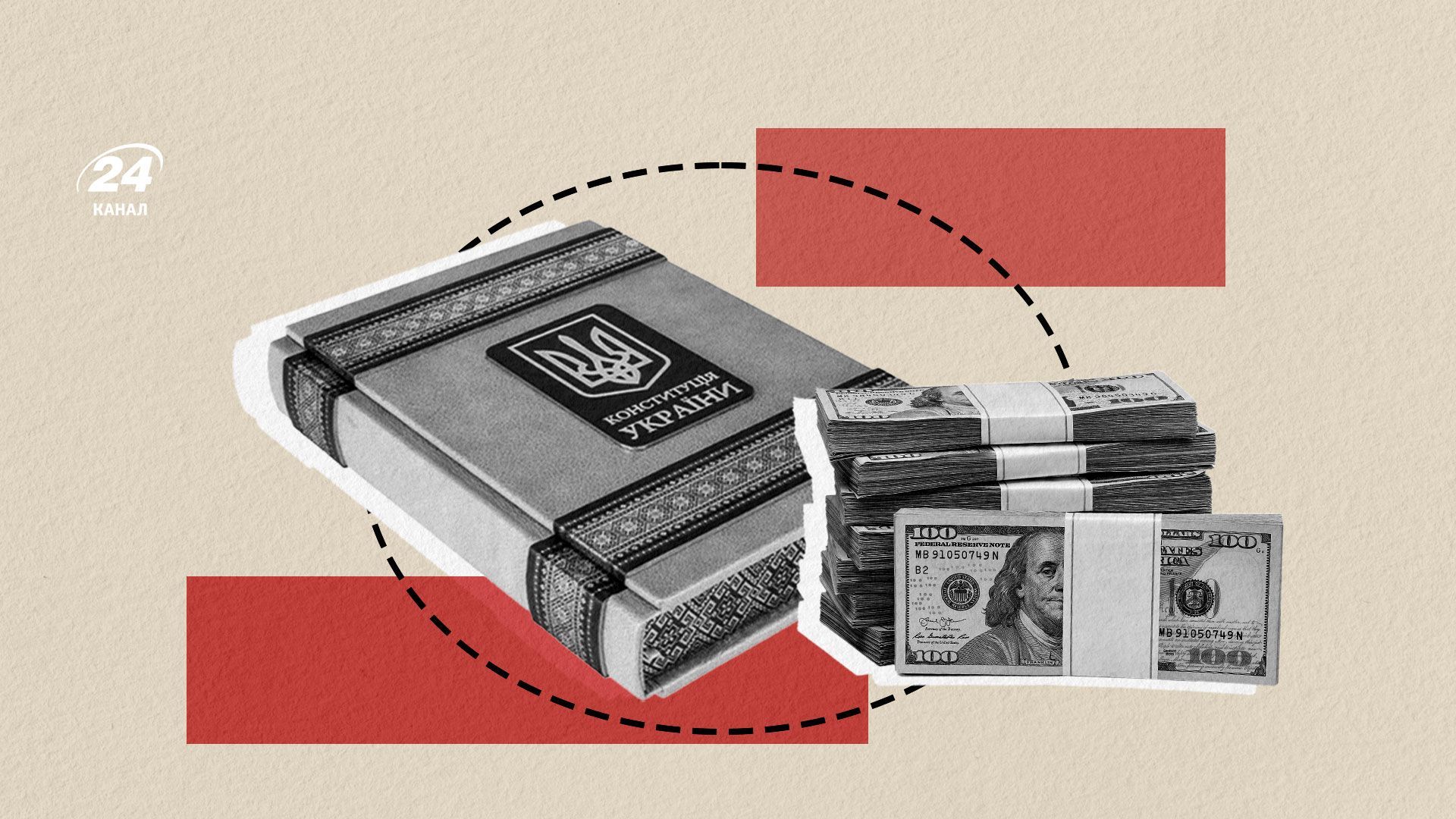 Орест Степаняк и реформа школьного питания Орест Степаняк и реформа школьного питания